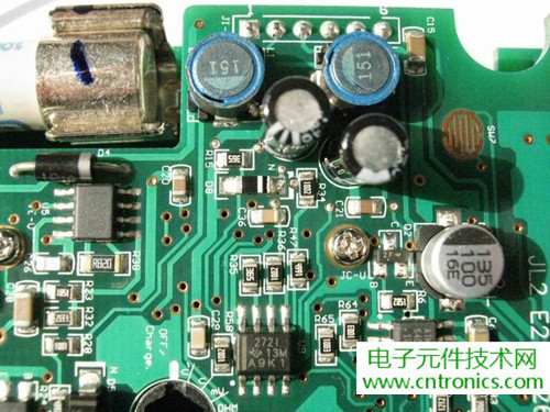 拆全球首款！安捷倫OLED手持式數(shù)字萬用表拆解