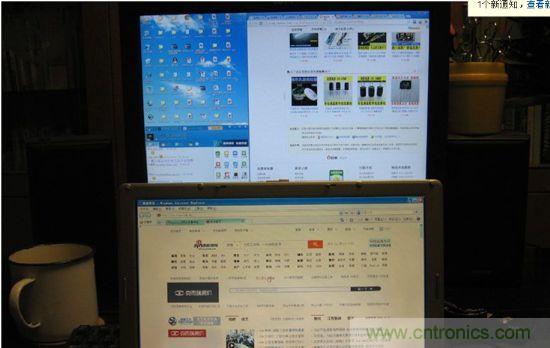 實(shí)用小知識:教你改善液晶屏發(fā)黃的狀況