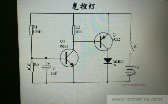 LED夜燈改裝記，如何廢物利用？