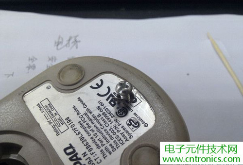 殿堂級機(jī)械鼠標(biāo)拆解：嘆精致做工！