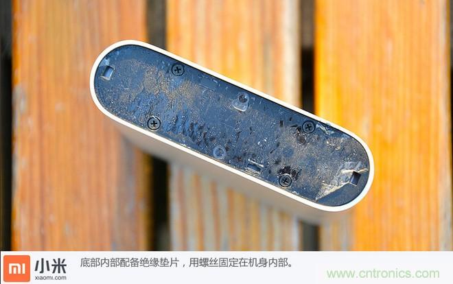 69元小米移動(dòng)電源拆解，超高性價(jià)比有什么秘密？
