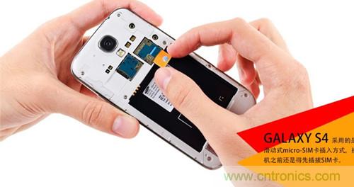 大神級(jí)S4拆機(jī)分析，小伙伴們驚呆了！