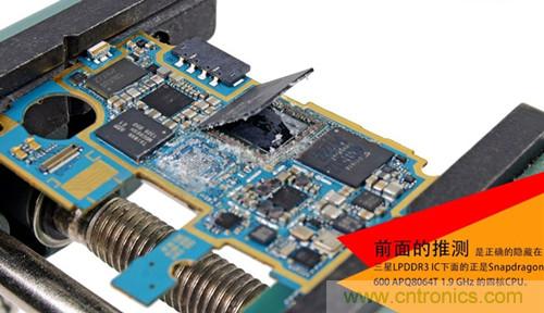 大神級(jí)S4拆機(jī)分析，小伙伴們驚呆了！