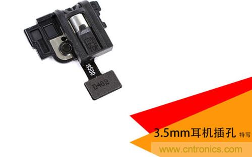 大神級(jí)S4拆機(jī)分析，小伙伴們驚呆了！