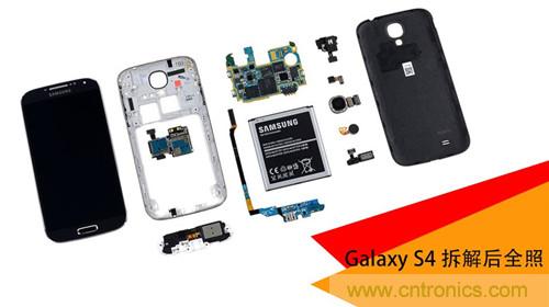 大神級(jí)S4拆機(jī)分析，小伙伴們驚呆了！
