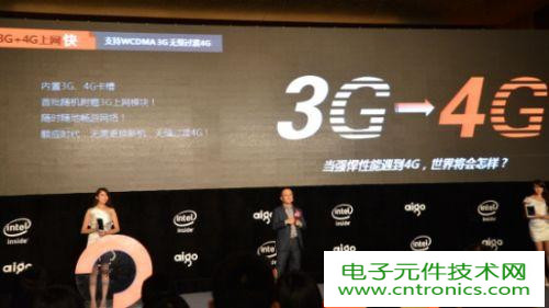 愛國者X82發(fā)行，極致體驗！