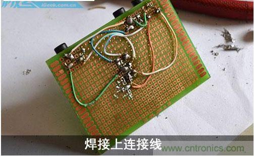 DIY：自制超炫音頻分配器，實(shí)現(xiàn)音箱共用