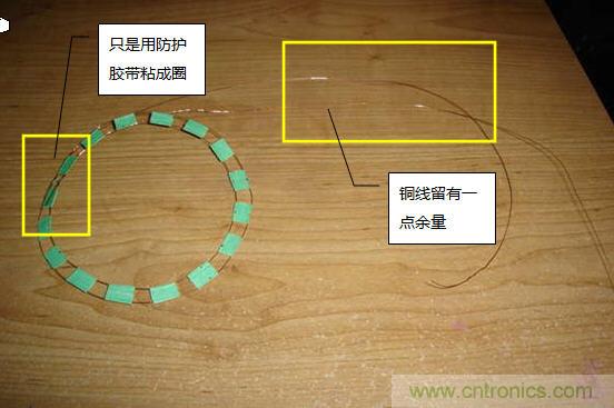 創(chuàng)意DIY！送女朋友的絕妙禮物，LED星光傘！