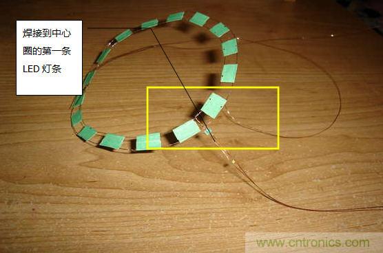 創(chuàng)意DIY！送女朋友的絕妙禮物，LED星光傘！