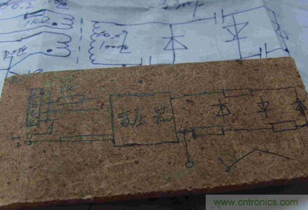 DIY單管自激，領(lǐng)略高壓電火花風(fēng)采