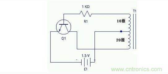 DIY單管自激，領(lǐng)略高壓電火花風(fēng)采