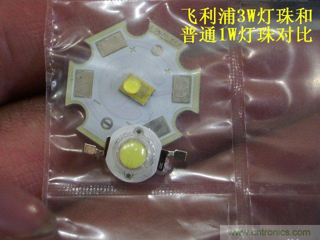 DIY：大雄家的路燈，帶你找回童年的記憶