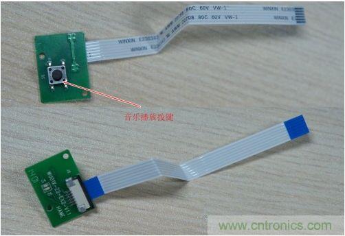 百度無(wú)線音樂(lè)盒播放、暫停按鍵