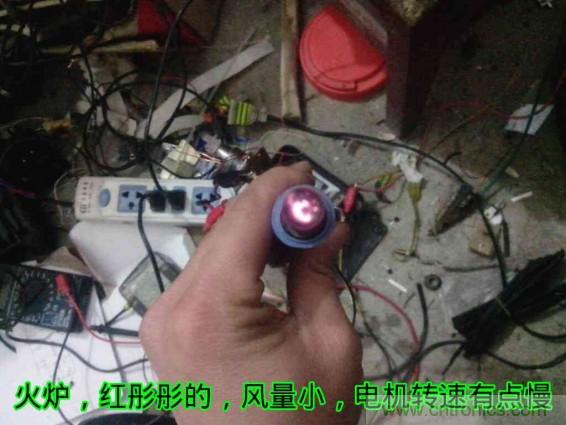 利用廢品制作熱風(fēng)槍！