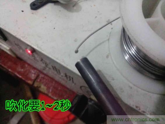 利用廢品制作熱風(fēng)槍！