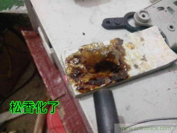 利用廢品制作熱風(fēng)槍！
