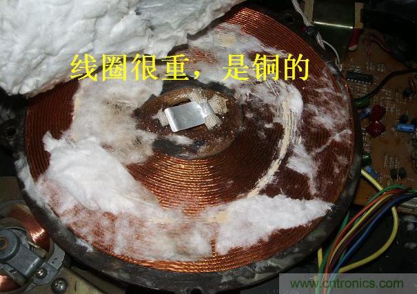 過去的質(zhì)量良心，百合花牌電磁爐拆解