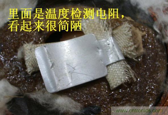 過去的質(zhì)量良心，百合花牌電磁爐拆解