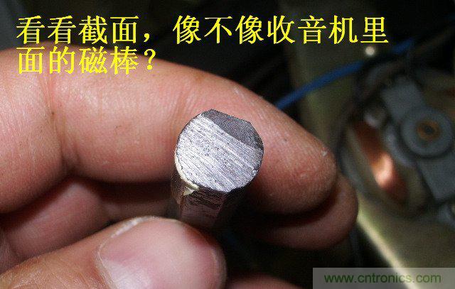 過去的質(zhì)量良心，百合花牌電磁爐拆解