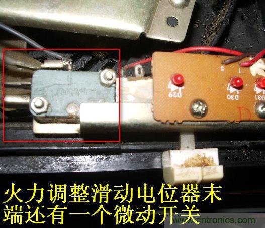 過去的質(zhì)量良心，百合花牌電磁爐拆解