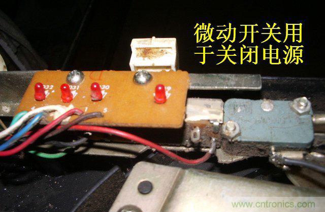 過去的質(zhì)量良心，百合花牌電磁爐拆解