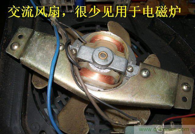 過去的質(zhì)量良心，百合花牌電磁爐拆解