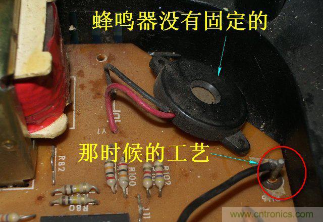 過去的質(zhì)量良心，百合花牌電磁爐拆解