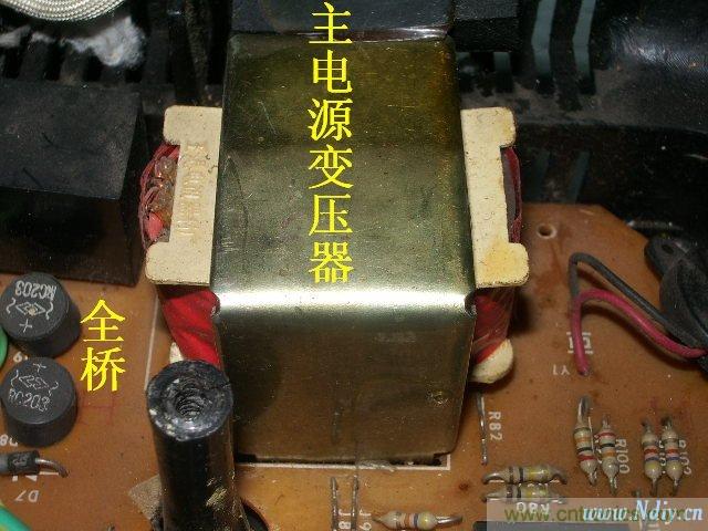 過去的質(zhì)量良心，百合花牌電磁爐拆解