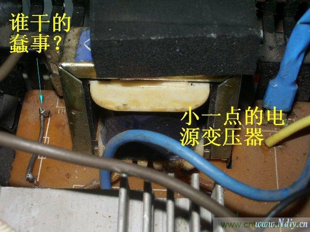 過去的質(zhì)量良心，百合花牌電磁爐拆解