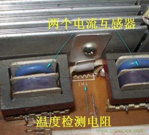 過去的質(zhì)量良心，百合花牌電磁爐拆解