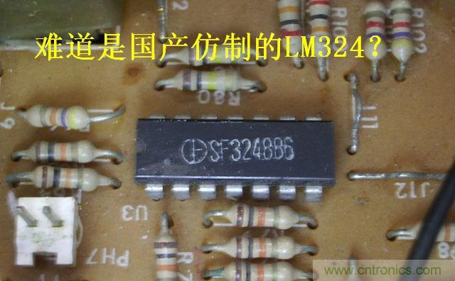 過去的質(zhì)量良心，百合花牌電磁爐拆解