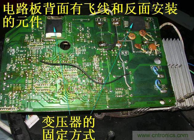 過去的質(zhì)量良心，百合花牌電磁爐拆解