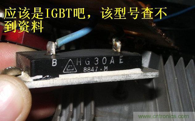 過去的質(zhì)量良心，百合花牌電磁爐拆解