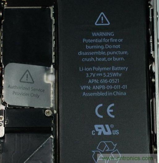 圖文并茂！移動(dòng)電源升壓效率大檢測(cè)