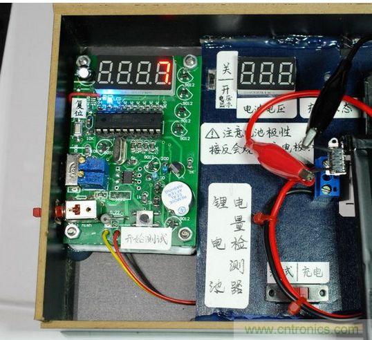 圖文并茂！移動(dòng)電源升壓效率大檢測(cè)