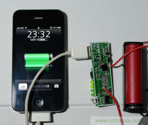 圖文并茂！移動(dòng)電源升壓效率大檢測(cè)