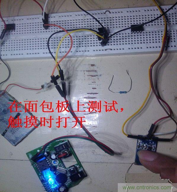 改造費電鼠標(biāo)G52，“變身”節(jié)能感應(yīng)鼠標(biāo)