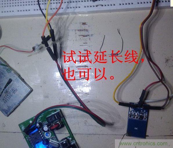 改造費電鼠標(biāo)G52，“變身”節(jié)能感應(yīng)鼠標(biāo)