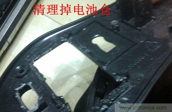 改造費電鼠標(biāo)G52，“變身”節(jié)能感應(yīng)鼠標(biāo)