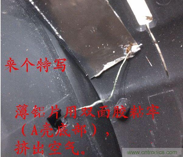 改造費電鼠標(biāo)G52，“變身”節(jié)能感應(yīng)鼠標(biāo)