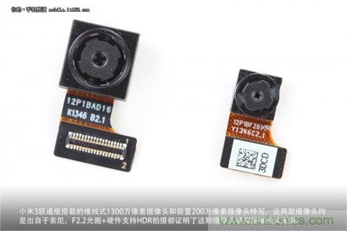 兩款來自索尼的攝像頭，確實(shí)是堆棧式無誤