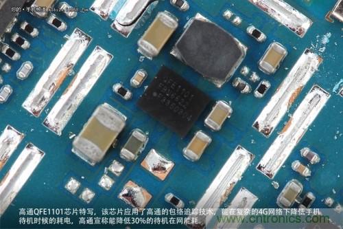 高通QFE1101芯片，支持高通的包絡(luò)追蹤技術(shù)，有效降低4G網(wǎng)絡(luò)下的耗電，但不幸的聯(lián)通版米3并不支持4G