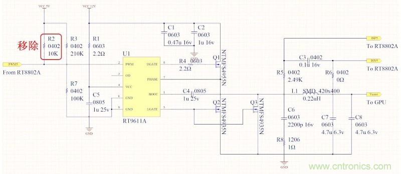 DIY：GTX680供電模塊大改造 4相如何變5相？