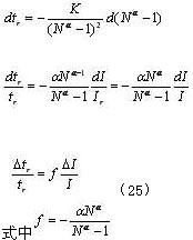 試分析軟起動器對電機(jī)過載保護(hù)的控制方法(上)