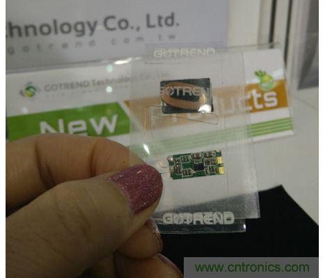 以上三個分別是為藍牙耳機、智能手表與手機設(shè)計的超薄無線充電模組