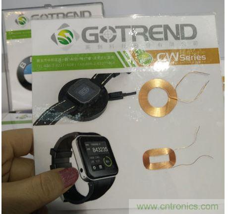 以上三個分別是為藍牙耳機、智能手表與手機設(shè)計的超薄無線充電模組