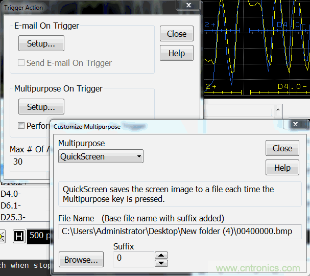 圖10 設(shè)置自動保存每次測量結(jié)果的拷屏