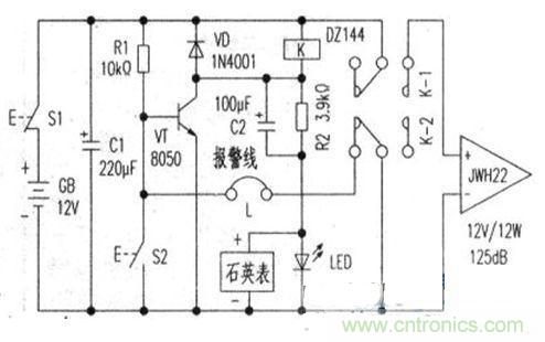 “小偷的天敵”可計(jì)時(shí)、易制作的防盜報(bào)警器設(shè)計(jì)