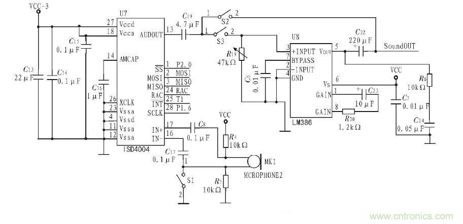 行家看過來:語音身份識別播放系統(tǒng)電路的實現(xiàn)