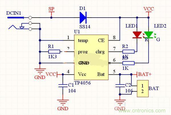隨走隨充，便捷DIY太陽能移動電源
